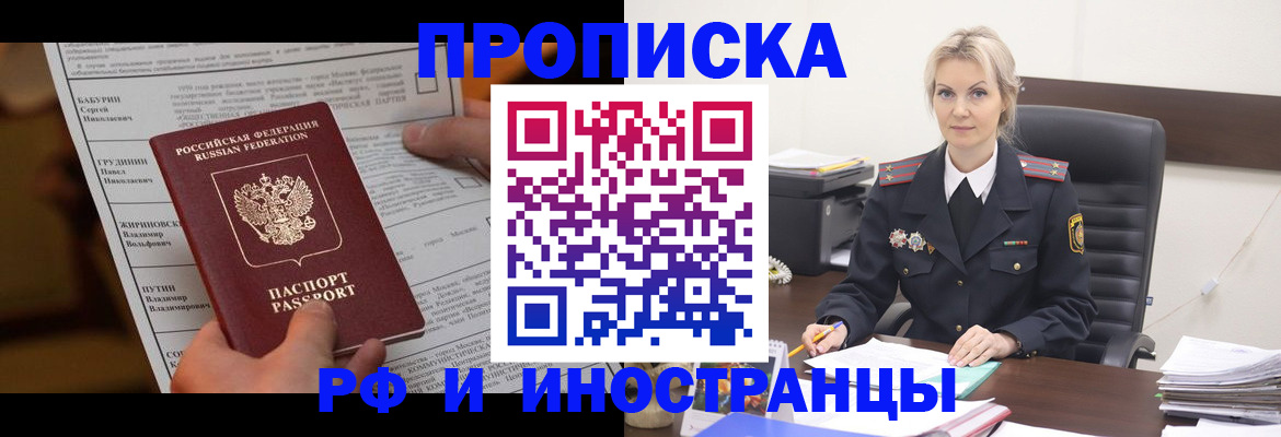 форма 3 в Навашино